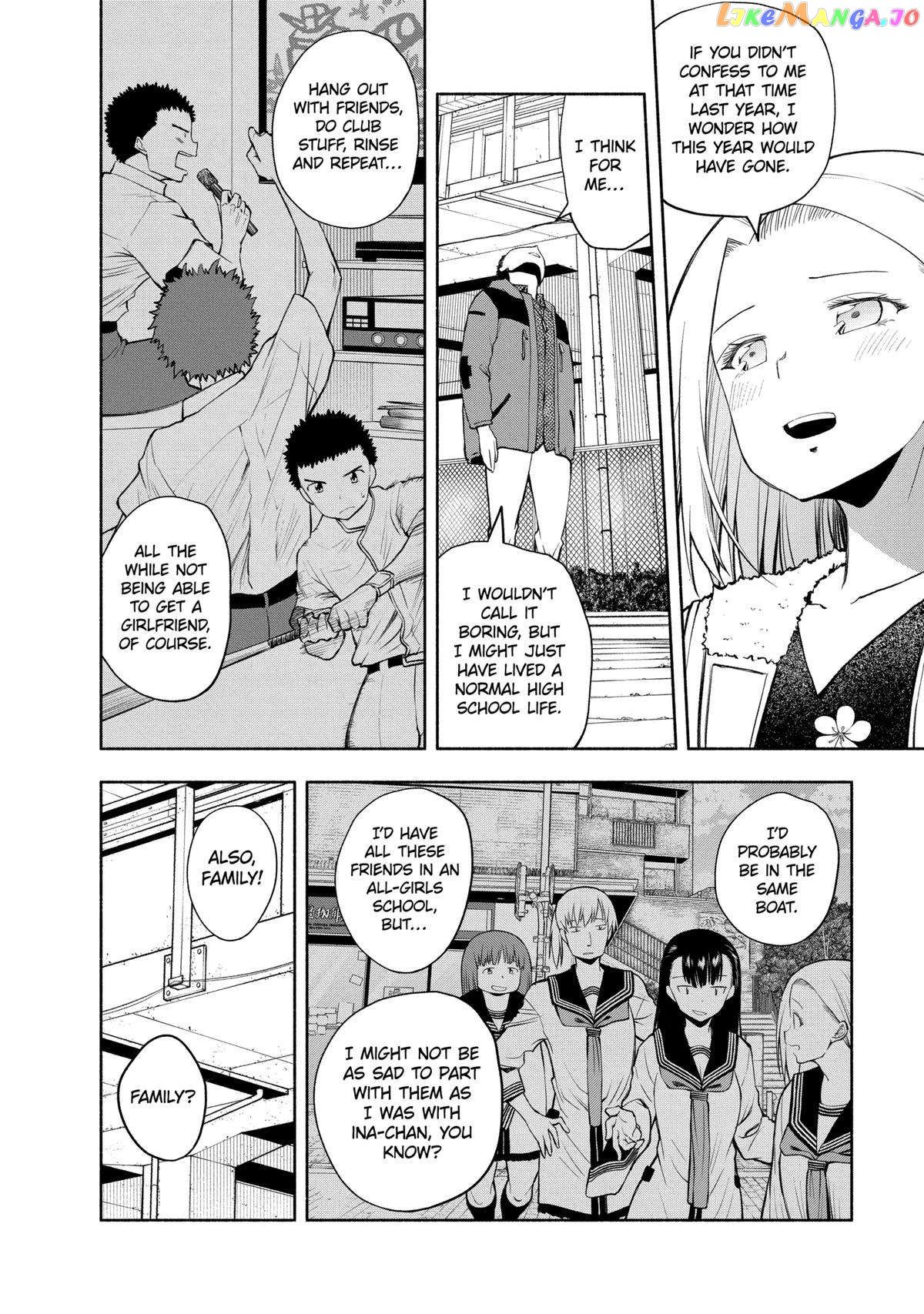 Omoi ga Omoi Omoi-san Chapter 112 10